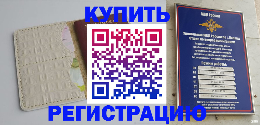 форма 3 в Кудымкаре